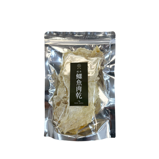 森源 咸水鱷魚肉乾